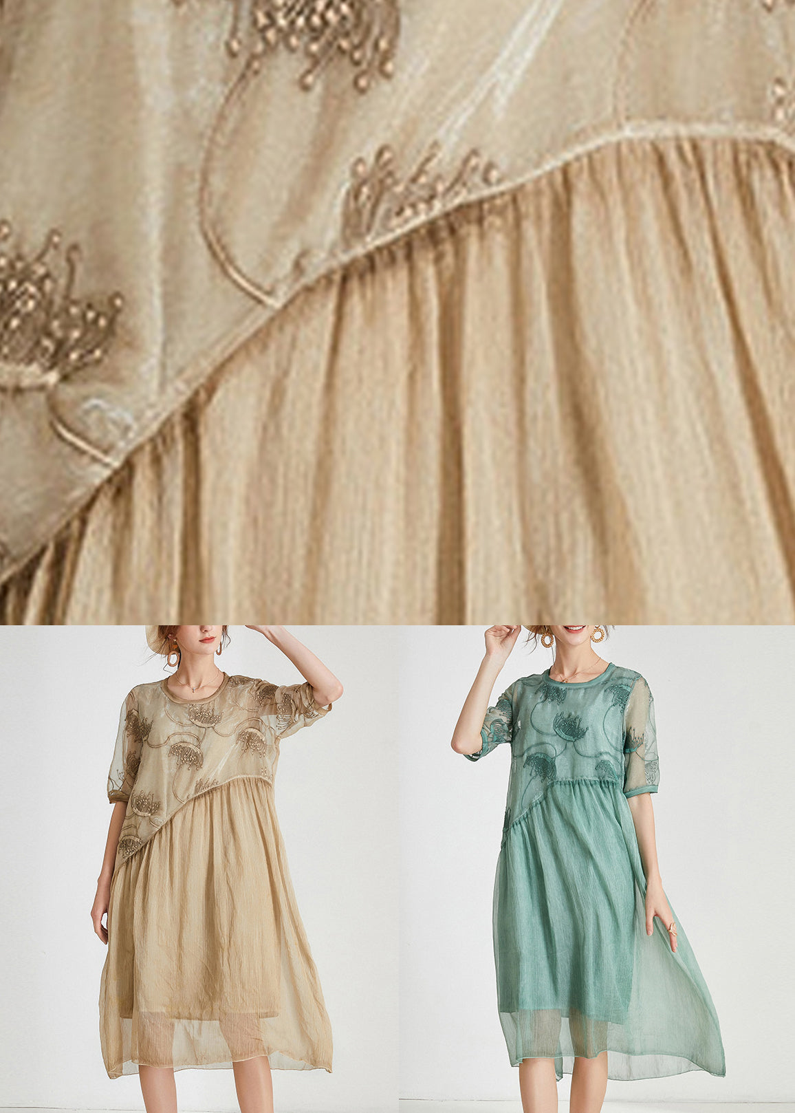 Khaki Patchwork Chiffon Long Dresses - Trendy O Neck Short Sleeve | Shop Now AB1027