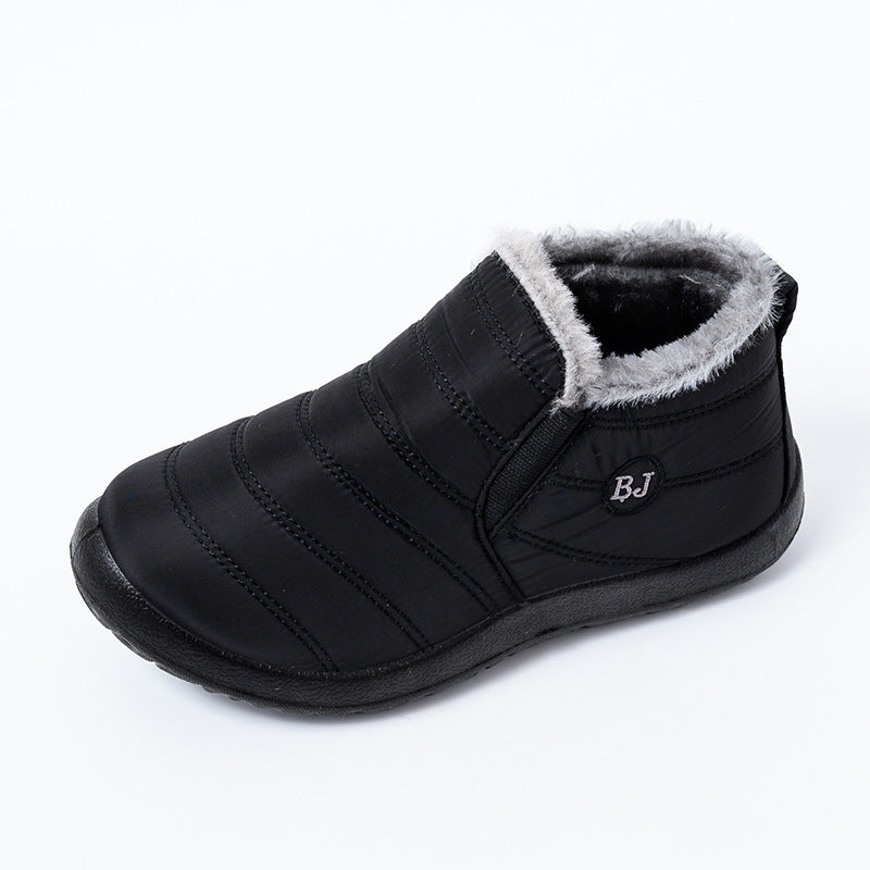 Libiyi soft-bottom cotton shoes and cotton boots for both men and women.