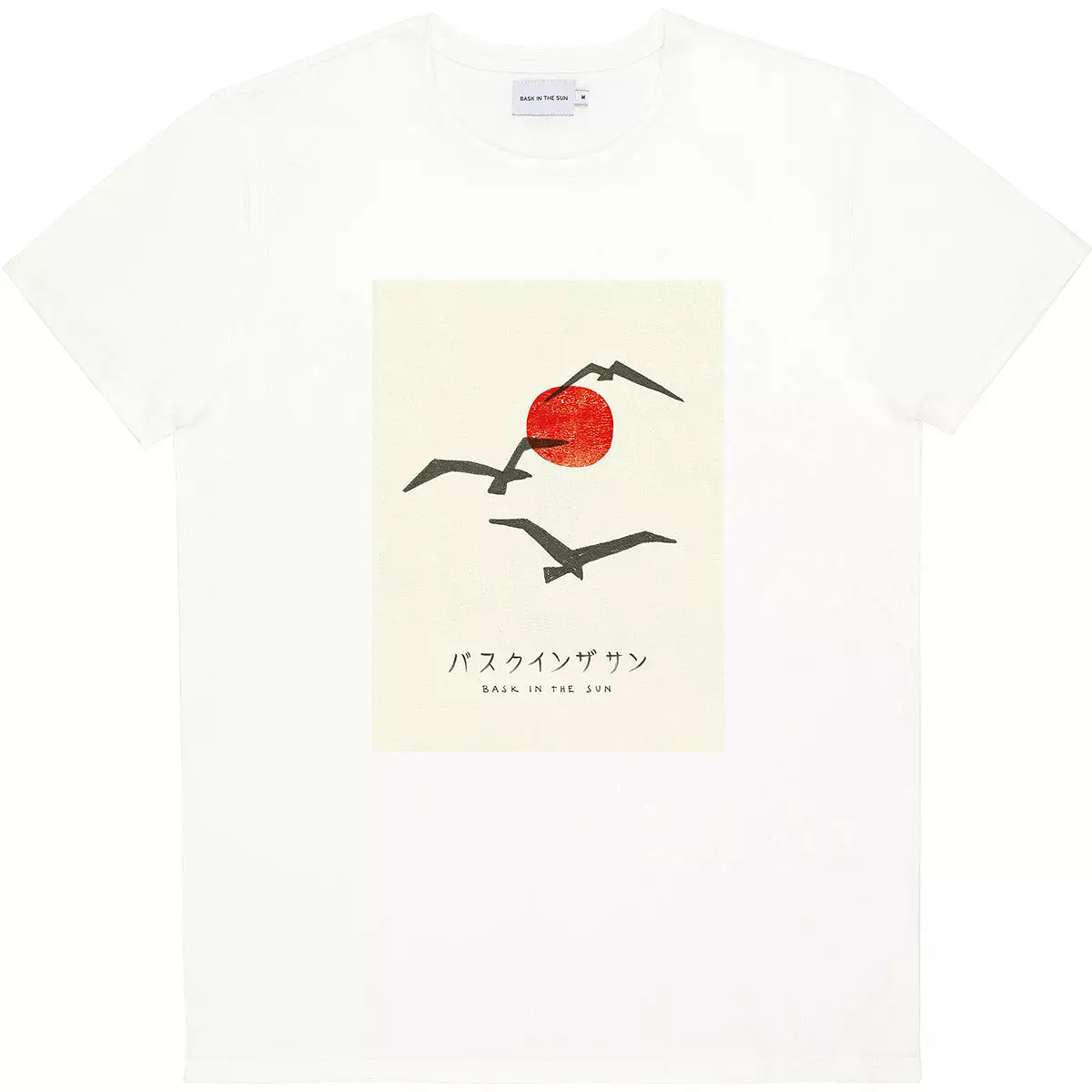 Sunset Birds Tee Shirt